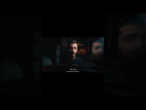 الوحدة اشي كثير صعب 👏🏻💡