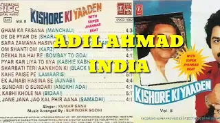 kabhi khole na tijori yaaden with super jhankar beat