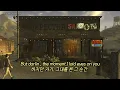 [폴아웃 뉴베가스 OST] Let's Ride Into the Sunset Together [한글자막/가사해석]