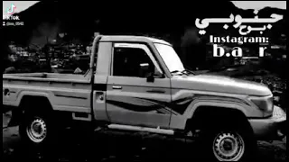 شيله بدويه قديمه مأربيه قمة الروعه 