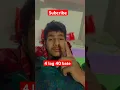 Download Lagu 4 log aur 40 bate badmashi song #viralvideo #badmashi