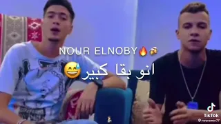 مهما الاسد يكبر لي مقامو هيفضل يتقدر    دندنها