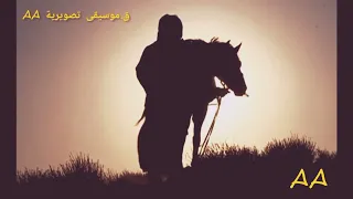 اجمل موسيقى بدوية حزينة     ذيب السرايا                                          دندنها