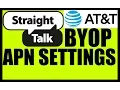 Straight Talk BYOP APN settings for AT T Samsung Galaxy Express 3 4G LTE