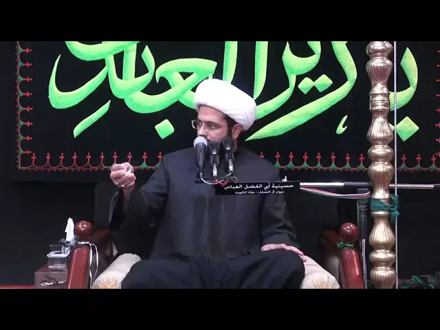 ⁣قصة نبي الله عزير وعزرا - بصوت خادم الزهراء الشيخ مهدي الطرفي
