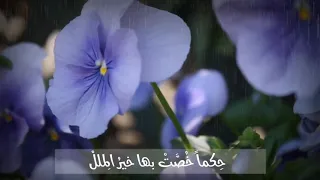 إي بني اسمع وصايا جمعت حكما دندنها