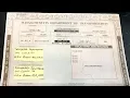 How to Fill Out a MA Title When Buying or Selling a Vehicle