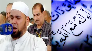 أإله مع الله       من أجمل وأخشع تلاوات الشيخ عبدالله كامل دندنها