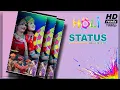 Download Lagu होली रो त्योंहार आयो, status ! Holi status 2021 . Rajasthani whatsApp status, Marwadi status , fagan