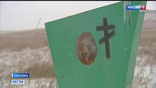 Житель села Шира в Хакасии организовал ограждение своего участка с помощью могильных плит