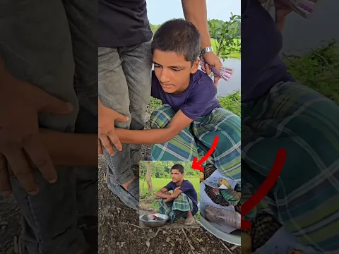 গ্রামের সিঙ্গারা,মায় বানায় পোলায় বেছে।