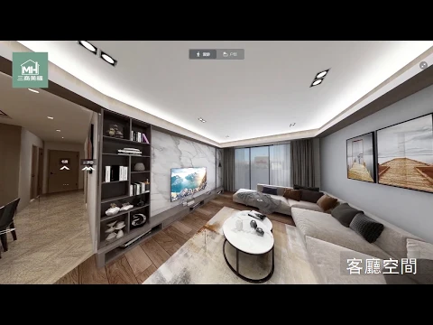 三商美福-台中市北屯區『案例VR模擬直擊』-直接走入你未來的家