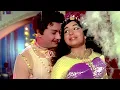 Download Lagu நீல நிறம் வானுக்கும் கடலுக்கும் | Neela Niram | T. M. Soundararajan,S. Janaki | MGR Movie Hit Song