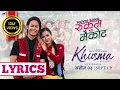 Download Lagu RUKUM MAIKOT (Lyrics Video) | \