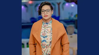 اماني عيسى غدرو بيا راجين شماته عليا New2025 