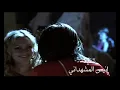 صعبة - Ahmed Al Hermi