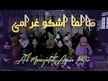 Download Lagu Tholama Asyku Gharami | Santriwati A Mursyidul Amin
