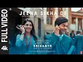 Download Lagu SRIKANTH: JEENA SIKHA DE (FULL VIDEO) RAJKUMMAR RAO,ALAYA | ARIJIT SINGH,VED SHARMA,KUNAAL|BHUSHAN K
