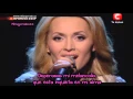 Lagu Lullaby - Aida Nikolaychuk (Аида Николайчук) HD  Subtitulada Español