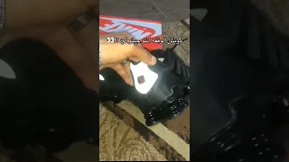 كوتشي العيد  كوتشي الشوكس الميرور              البخل  المراه  لايك  اكسبلور  حالات واتس دندنها