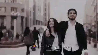 انا والله ابن ناس مش بعاكس من الاساس  اشتراك ولايك         دندنها