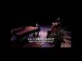 Download Lagu Kenny Barron Trio \