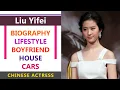 Liu Yifei American-Chinese actress Biography Lifestyle Networth House cars Mulan Actress Bio