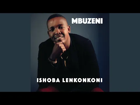 Download MP3 Ndlunkulu