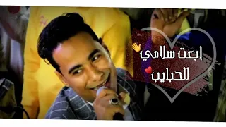 محمد الاسمر  سجنوني واخدو المفاتيح    جديد      دندنها