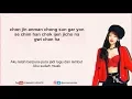 Download Lagu Easy Lyric JENNIE 'BLACKPINK' - SOLO by GOMAWO [Indo Sub]