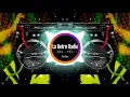 Wang Chung   Dance Hall Days Re Recorded