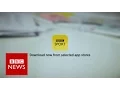 Download the BBC Sport App - BBC News