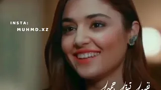 حياه ومراد   اغنيه يرضيك خطفت قلبي ولا انا هنا    دندنها