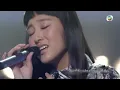 聲夢傳奇｜第7集｜Gigi炎明熹演唱《沒有你還是愛你》 陳奐仁大讚fantastic｜STARS ACADEMY｜廣東歌｜聲夢傳奇2021