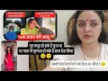 Download Lagu कलयुगी मां 😕 #seemakadyanvlogs @tinnybutterfly 