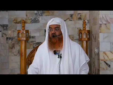 🔴LIVE Professor Dr. Abubakar Muhammad Zakaria
