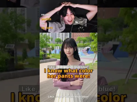 "What Color Was It..?" 😭🥀