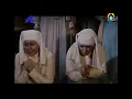 Download Lagu [Film] Nabi Yusuf (Subtitle Indonesia) Episode 13