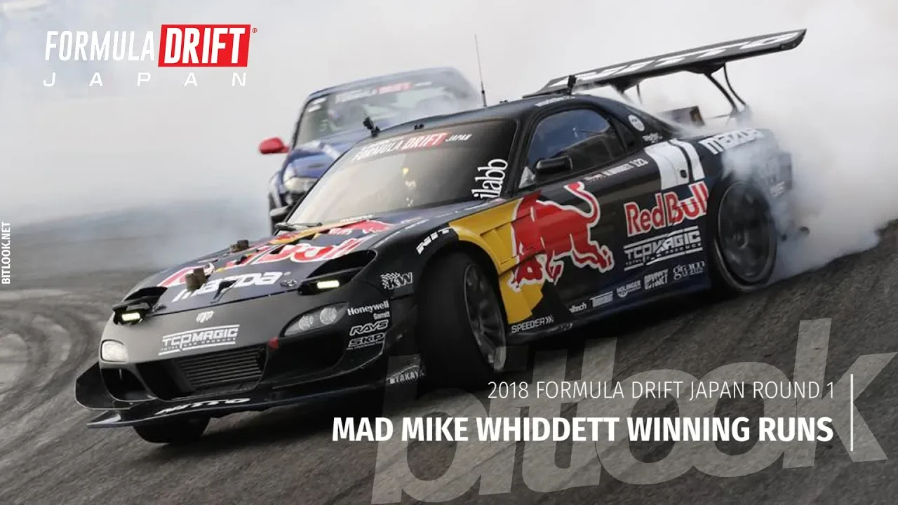 Mad Mike Winning Runs at Formula Drift Japan Rd.1 | #bitlook