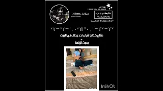                                ميكاسا  اكسبلور  ايقنت ا  ميكاسا  اكسبلور عرفت  ميكاسا دندنها