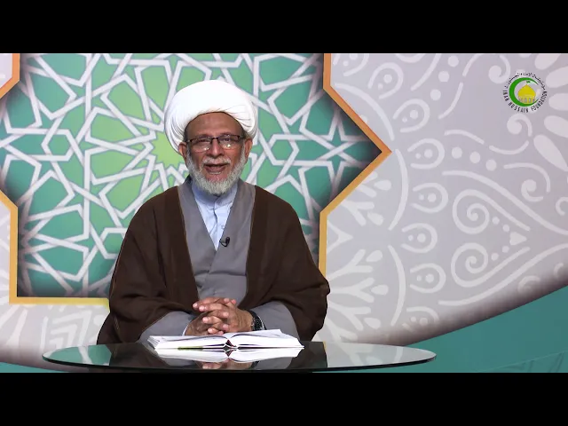 ⁣134  عدل الہی کی اثبات کے دلائل  (2)- محمد علی رمضانی