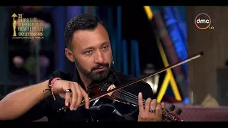 تعشبشاي فقرة عزف رائعة من الفنان أحمد فهمي ومشاركة جمهور البرنامج  تعشبشاي فقرة عزف رائعة من الفنان أحمد فهمي ومشاركة جمهور البرنامج