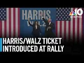 Kamala Harris and Tim Walz hold rally as presidential ticket
