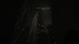 انا فوقت متأخر Shorts اغاني مشاهدات اليسا ملكة الاحساس ليكاااات اليسا ملكة الاحساس جرح كبير 