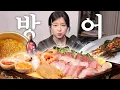 Lagu 겨울 대방어, 최고의 조합을 찾아서🐟파김치,라면, 복분자사이다주, 소스 7종ㅣ슬기의 먹방 ASMR