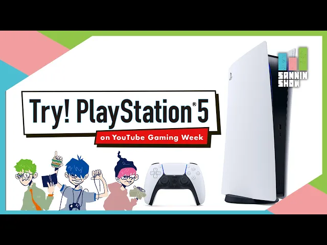 【プレステ5】PlayStation5を触ってきました【三人称】