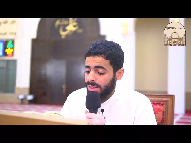 ⁣الاحتفال بعيد الغدير الأغر 1438 هـ - 2017م