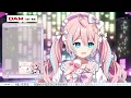 歌枠￤いろんなジャンルのお歌うたいたいよね！そんな金曜日【 星ノ音コロン / ハコネクト 】
