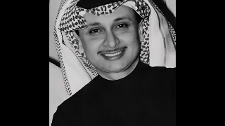 عبدالمجيد عبدالله أتبعك ويضيع العمر 