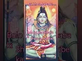 Download Lagu Jai bhole nath.share like subscribe my channel #gujjar #subscribemychannel Kamal gurjar MANDAAR